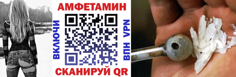 Купить закладки Богданович АМФ Premium