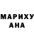 Метадон мёд Blake Berumen