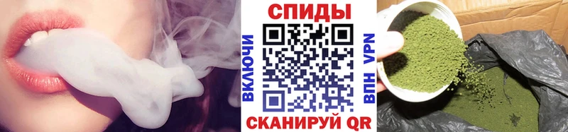 БУТИРАТ Butirat Купить закладки Богданович