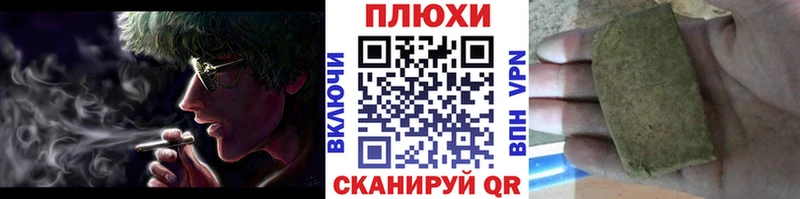 Купить  Богданович  Гашиш хэш 