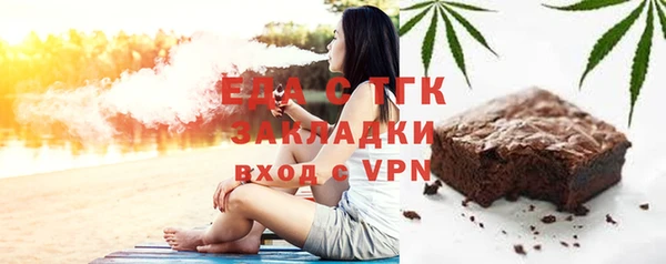 экстази Баксан