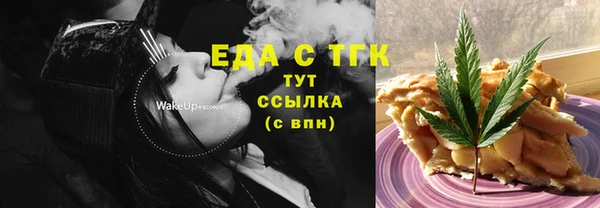 экстази Баксан