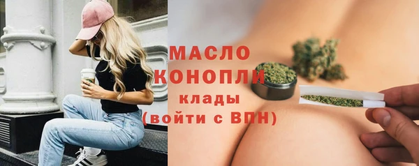 дживик Покров