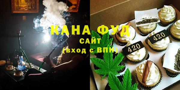 кокаин Балахна