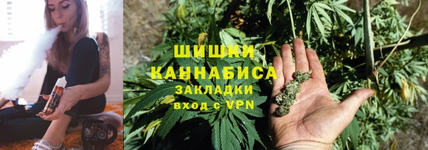 экстази Баксан