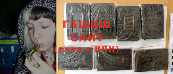 кокаин Балахна