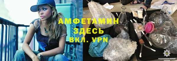 экстази Баксан