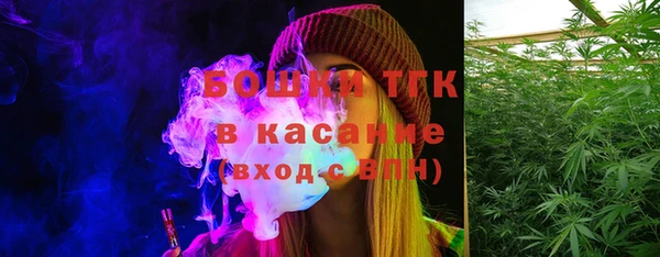 MDMA Premium VHQ Покачи