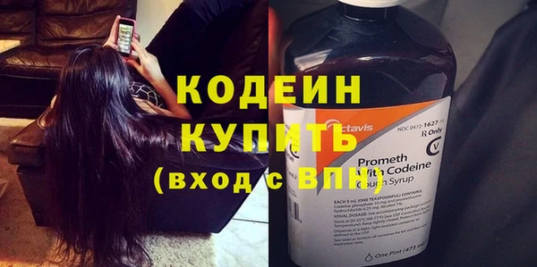 экстази Баксан
