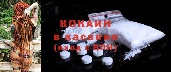 экстази Баксан