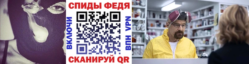 Купить  Богданович  Метамфетамин мет 
